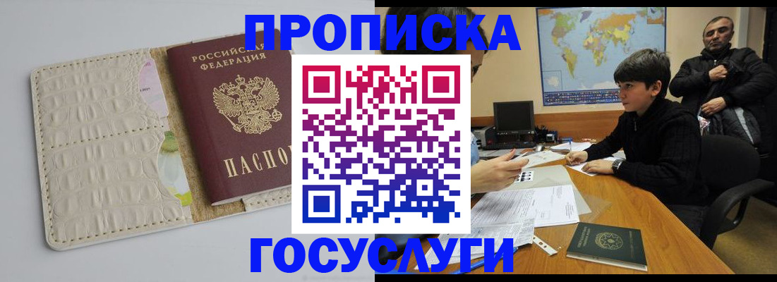 форма 3 в Всеволожске